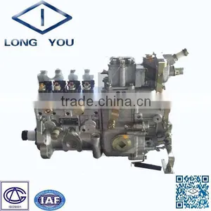BP1325for Tianjin Engine Fuel Injection Pump thumbnail-1