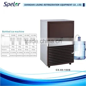 Colors Customed Hot Sale Square Ice Machine thumbnail-1