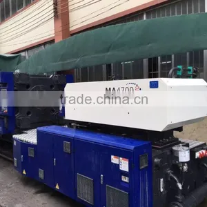 Used Haitian Plastic Bucket Machine 600T, 800T, 1000T, 1300T, 1600T thumbnail-2