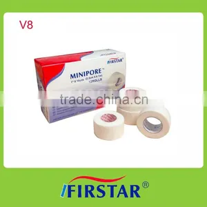 High Quality Medical Soft Cloth Tape thumbnail-1