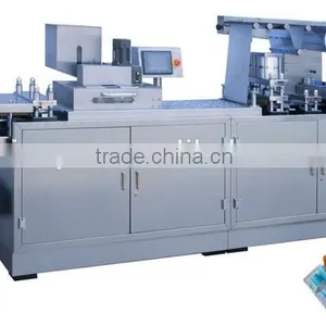 Automatic Flat Type Aluminum Plastic Blister Packing Machine thumbnail-1