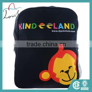 Kids Animal Backpack thumbnail-1