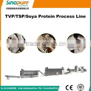 Extruded Soya Nuggets Processing Line/Vegetable Protein Machinery thumbnail-1