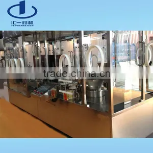 Pharmeceutical Compact Filling Line for Liquid or Powder thumbnail-1