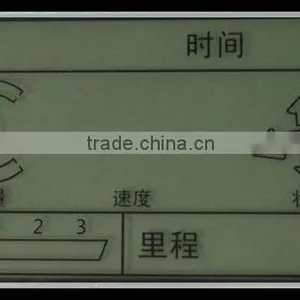 Silk Print Pin Connection Programmable Auto Lcd Display Panel thumbnail-1