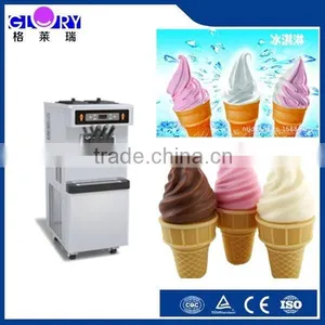Wholesale Factory Price 2+1mixed Flavours Mobile Soft Ice Cream Machine thumbnail-1