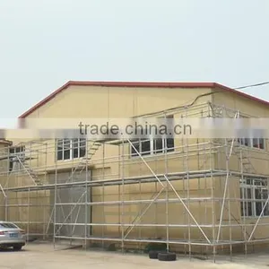 Tianjin Yuanheng Sanctuary Steel Trading Co., Ltd. company overview - view 1 thumbnail