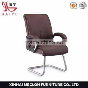2016 New Furniture Nylon Arm Leather Computer Office Chair thumbnail-1
