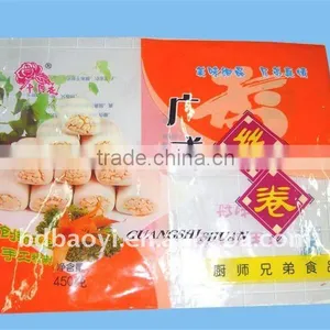 Back Seal Food Packaging Bag for Snack thumbnail-1