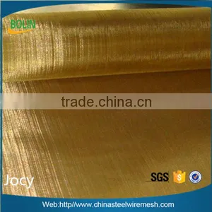 250 Mesh Brass Metal Mesh Filter Screen (free Sample) thumbnail-4