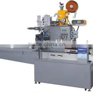 Reliable and Durable Blister Packing Machine thumbnail-1