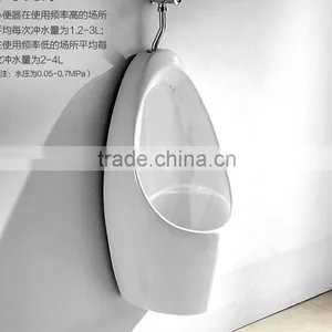 China Factory Small Size Water Saving Sensor Auto Flush Ceramic Urinal thumbnail-1