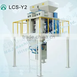 50kg Gypsum Powder Packing Machine thumbnail-1