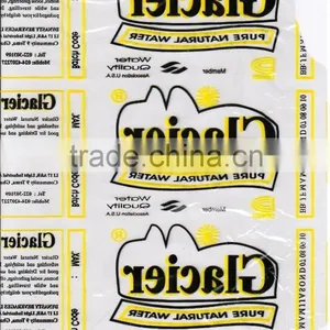 Four Color Flexographic Printing Machinery Set thumbnail-6