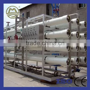 2T/H Reverse Osmosis Water Filter Plant thumbnail-4