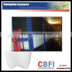 Automatic Containerized Block Ice Machine for Eating and Cooling thumbnail-1