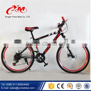 High Quality 27.5 Inch Alloy Chinese Mtb Mountain Bike Bicycle and Price/mountain Bike/full Suspension Mountain Bike thumbnail-3