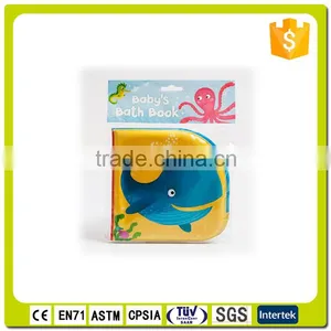 EN71 PVC Cheap Promotional Safe Baby Bath Book Toy Printing thumbnail-4