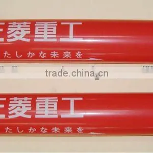 Inflatable Cheering Stick Balloon Noise Maker Bang Stick thumbnail-1
