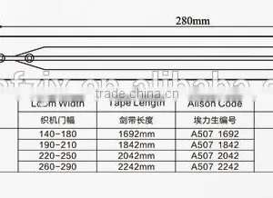Hot Sale G6100 Rapier Tape//Carbon Rapier Tapes for SULTEX Rapier Loom thumbnail-3
