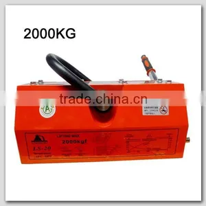 Hand Controlled Neodymium Magnet Lifter 2000KG thumbnail-1