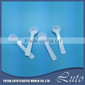1.5ml/1.1g Measuring Spoon,powder Measuring Spoon thumbnail-1