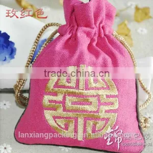 Custom Jewelry Pouch thumbnail-1