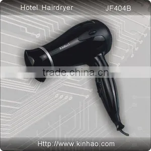 JF404B Folding Hair Dryer thumbnail-1