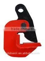 Universal/Horizontal Lifting Clamp (multiple Designs) thumbnail-2