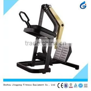 Plate Loaded Gym Machine/Rear Kick Commercial Fitness Equipment-JG-1908 thumbnail-1
