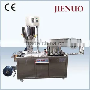 Automatic Capsule/tablet/chewing Gum Blister Packaging Machine thumbnail-1