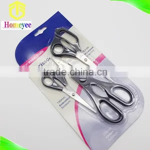 Now in Mass Production Unique Design New Born Portable Embroidery Scissors thumbnail-1