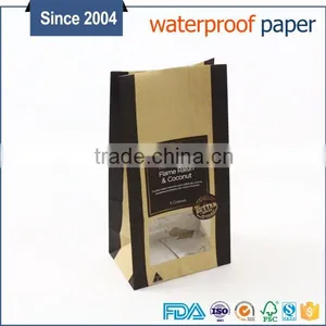 Standard FDA Custom Printing Gold Stamping Logo Side Gusset Kraft Paper Bag thumbnail-1