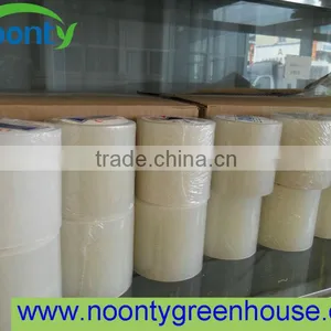 Agricultural Film thumbnail-4