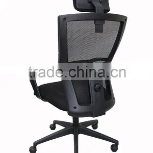 Office Mesh Chair MOSHI-0121 thumbnail-2