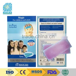 China Supplier Hydrogel New Fever Cooling Patch thumbnail-1