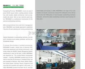 Guangdong Reignmac Machinery Co., Ltd. company overview - view 3 thumbnail