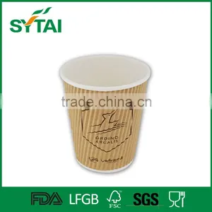 Embossed Ripple Wall Paper Cup/ Disposable Coffee Cup/ Customer Printed thumbnail-2
