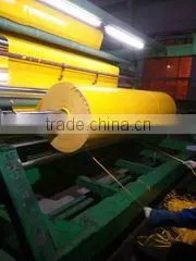 Tianjin Bollison International Trading Co., Ltd. company overview - view 2 thumbnail