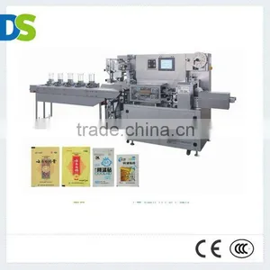 DS-150A Horizontal 4 Side Sealing Pillow Packing Machine thumbnail-1