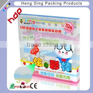 Supplier Finest Quality Plastic PP Packaging Box Frosted for Baby Products thumbnail-2