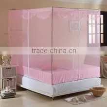 Huzhou Shuanglu Supplier New Designed Mosquito Net Fabric thumbnail-1