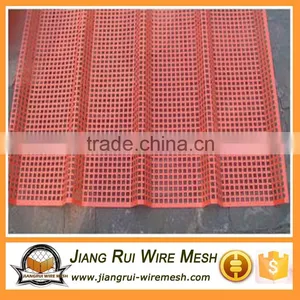 Stainless Steel Perforated Sheet thumbnail-4