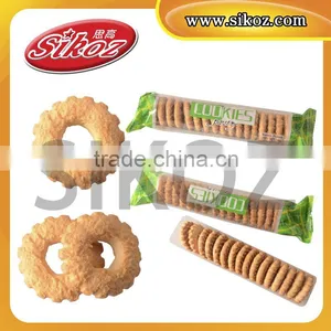 SK-W048 Banana Cookies thumbnail-1