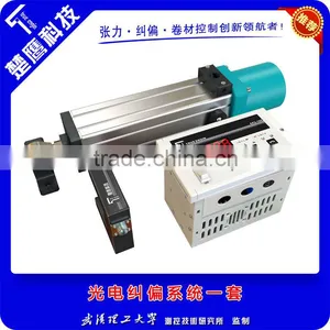 2015 New Model High Quality EPC-100 Photoelectric Edge Correction Controller thumbnail-1