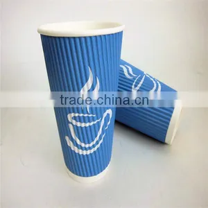 2016 New Design Customer Logo 7oz/8oz Ripple Wall Paper Cup for Wholesale thumbnail-2