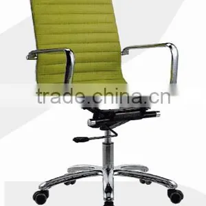 Colorful Leather Office Chair Mechanism HYD-111/112 thumbnail-1