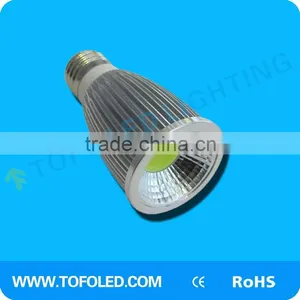 Sample Available Warm White Mr16 Cob Spotlight thumbnail-2