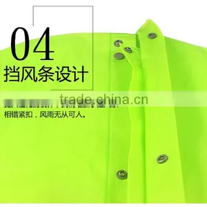 Chengxin Personalized Reuseable Kids Umbrella thumbnail-3