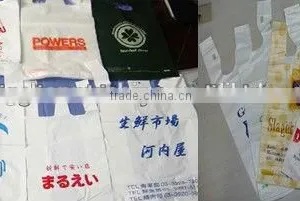 High Speed 2 Colors LDPE HDPE Biodegradable Film Printing Blowing Machine thumbnail-4